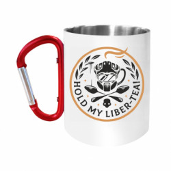 Кружки з ручкою-карабіном