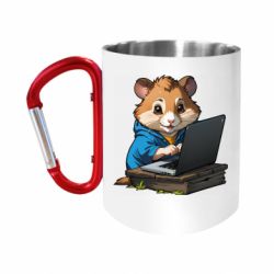 Кружки з ручкою-карабіном
