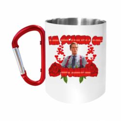 Кружки с ручкой-карабином