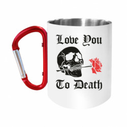 Кружки з ручкою-карабіном