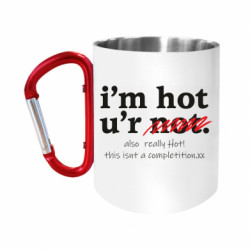 Кружки с ручкой-карабином