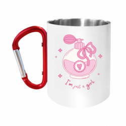 Кружки с ручкой-карабином