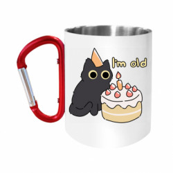 Кружки с ручкой-карабином