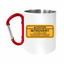 Кружки з ручкою-карабіном