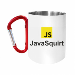 Кружки с ручкой-карабином