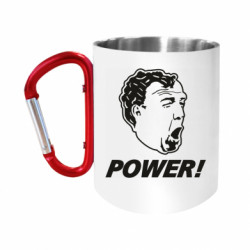 Кружки с ручкой-карабином