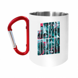 Кружки з ручкою-карабіном