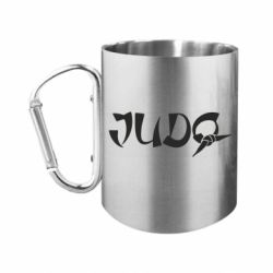 Кружки з ручкою-карабіном