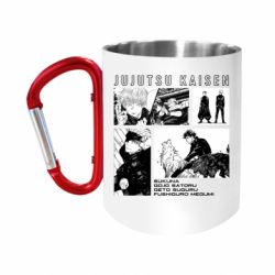 Кружки с ручкой-карабином