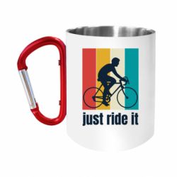 Кружки с ручкой-карабином