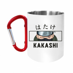 Кружки с ручкой-карабином