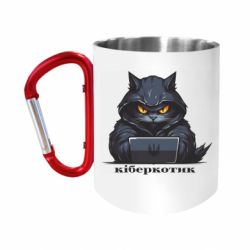 Кружка с ручкой "карабин" киберкотик хакер - FATLINE Кружка с ручкой "карабин" киберкотик хакер