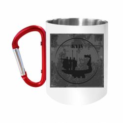 Кружки с ручкой-карабином
