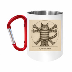 Кружки с ручкой-карабином