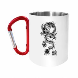 Кружки з ручкою-карабіном