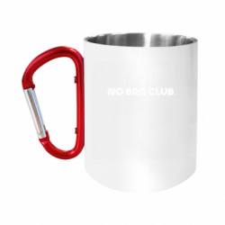 Кружки с ручкой-карабином