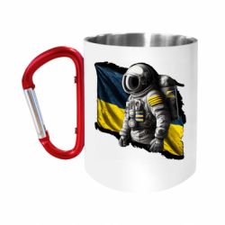 Кружки з ручкою-карабіном