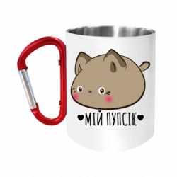 Кружки с ручкой-карабином