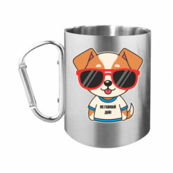 Кружки з ручкою-карабіном