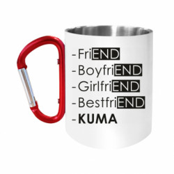 Кружки с ручкой-карабином