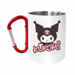 Кружки з ручкою-карабіном