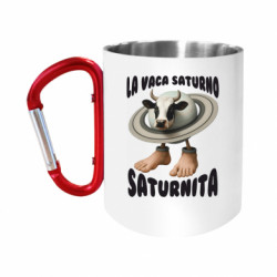 Кружки з ручкою-карабіном