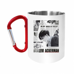 Кружки с ручкой-карабином