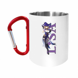 Кружки с ручкой-карабином