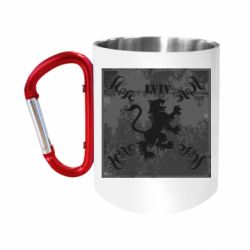 Кружки з ручкою-карабіном