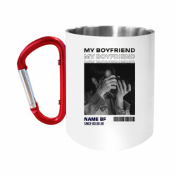 Кружки с ручкой-карабином