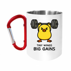 Кружки с ручкой-карабином