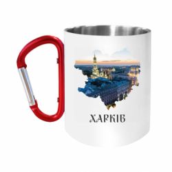 Кружки с ручкой-карабином