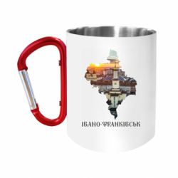 Кружки з ручкою-карабіном