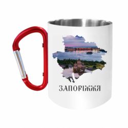 Кружки с ручкой-карабином