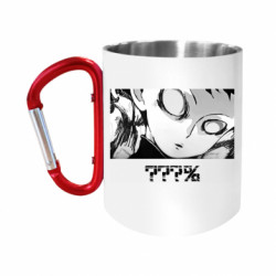 Кружки с ручкой-карабином