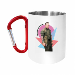 Кружки с ручкой-карабином