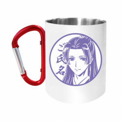 Кружки с ручкой-карабином