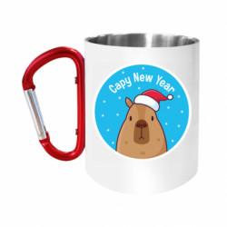 Кружки с ручкой-карабином