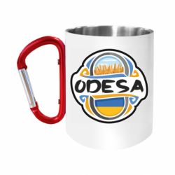 Кружки з ручкою-карабіном