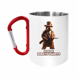 Кружки с ручкой-карабином