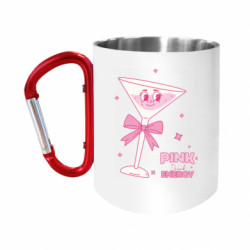 Кружки с ручкой-карабином