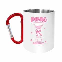 Кружки з ручкою-карабіном