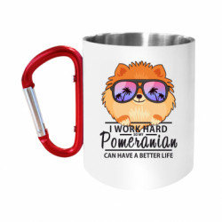 Кружки з ручкою-карабіном