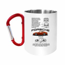 Кружка с ручкой "карабин" Porsche 911 - FATLINE Кружка с ручкой "карабин" Porsche 911