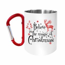 Кружки з ручкою-карабіном