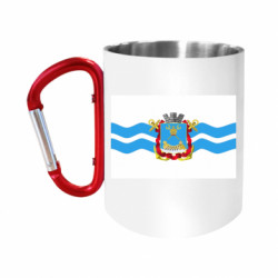 Кружки з ручкою-карабіном