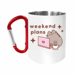 Кружки з ручкою-карабіном