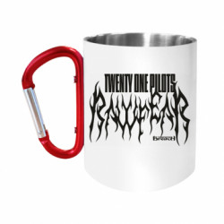 Кружки с ручкой-карабином