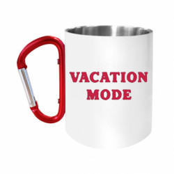 Кружки с ручкой-карабином