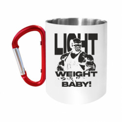 Кружки с ручкой-карабином